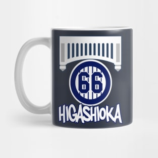 Yankees Higashioka Mug